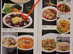 -三六三杭州菜(水上总店)