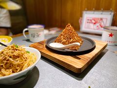 -探鱼·鲜青椒爽麻烤鱼(银泰城店)