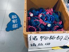 -福田体育公园游泳馆