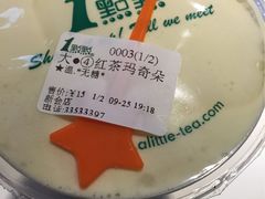 -1点点(新会店)