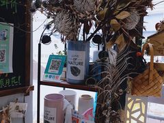 -ChaKo Flora ·茶子花艺 (市北店)