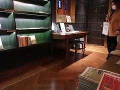 -思南书局(复兴中路店)