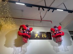 景观位-大档(荔湾店)