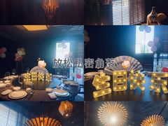 -庐灶江南·江南菜·四合院Bistro(东直门雍和宫·原华侨宾馆店)