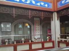 -晋阳饭庄(虎坊桥店)