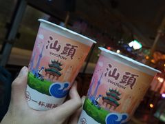 -一杯潮茶·专注潮汕茶饮(朝阳庄店)
