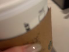 -星巴克(深圳平安金融中心B1店)