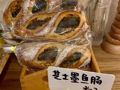 芝士墨鱼肠-RAN BAKERY