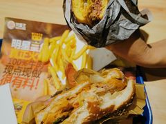 粒栗烤鸡腿堡-汉堡王(砂之船奥莱店)