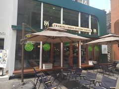 -查令84号咖啡馆(金大地1912东西街店)