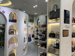 -六六奢品·vintage中古·回收二手奢侈品包包手表首饰(环球港店)