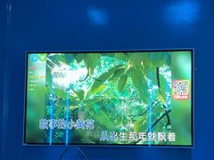 -酷秀KTV(五道口店)