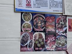 -老财炒饭·熟地蟹·冬瓜蟹