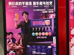 -大小河街