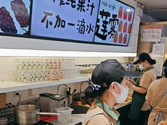-Mr.Fruits水果先生(蓝色港湾店)