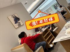 -张凯达·深海石斑鱼潮汕火锅(十五年品牌•虹桥天街店)