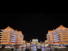 -大明幻境第一城