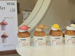 -VERIE BAKEHOUSE