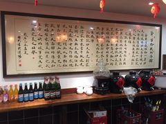 -刘师父老汉口江湖菜(蔡锷路店)