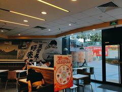 -真功夫(金沙湾店)