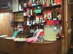 -苗湘食府(十年店)