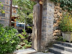 -炊烟餐厅