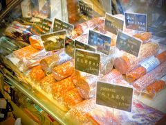 零售区-Alimentari早午餐(安福路店)