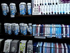 -三生有信(豫园商城店)