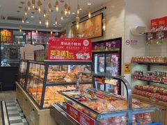 -味多美蛋糕(西安门店)