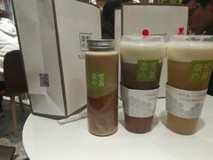 -奈雪的茶(新天地广场PRO店)
