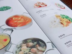-枣子树·素食餐厅(朱家尖店)