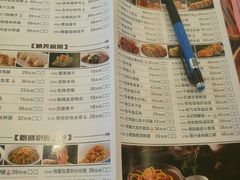 -凯逸轩·匠心粤菜(中城名仕汇店)