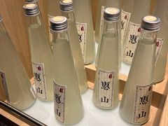 -新万鑫银丝面·非遗无锡味(惠山古镇店)
