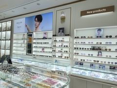-精视达眼镜•专业儿童配镜中心(学府大道店)