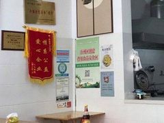 大堂-蟹芆三馄饨