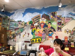 -赞记龙凤礼饼(广州市二宫向群宾馆店)