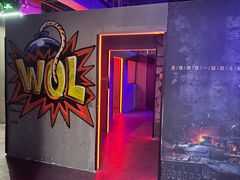 -镭战前线·真人CS·团建·亲子·生日派对(南山来福士店)