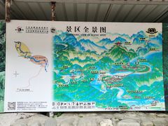 -大连冰峪旅游度假区