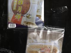 -新雅食品(殷行店)