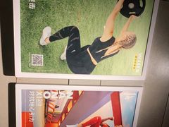 -威尔仕健身(北京合生汇店)