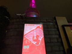 -东方明珠·可口可乐欢乐餐厅