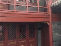 -程府宴-国宴(南长街·四合院店)