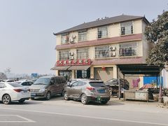 -渝都天星老街豆花