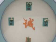 景观位-雅逸居海鲜小厨