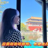 我坐在故宫门口吃烤鸭｜打卡帝都最火-四季民福