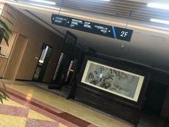 -宁恩承图书馆