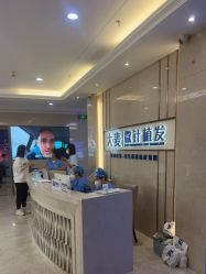 -大麦微针植发丨全国连锁