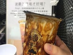 -老虎堂黑糖专壳 (尖沙咀乐道店)