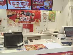 -味多美蛋糕(苏州街地铁店)