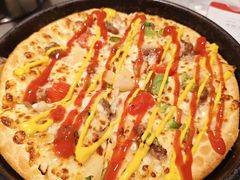 -必胜客(港城新天地店)